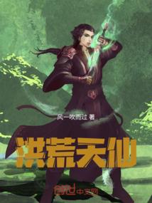 许你九世安宁