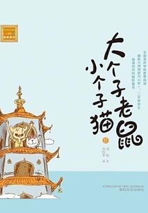 青春初心似美好