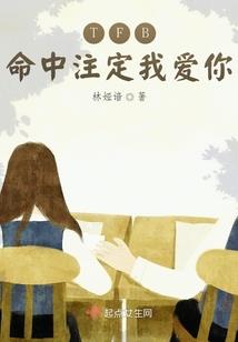 嬴氏天骄