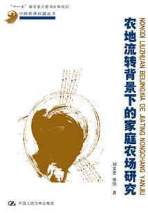 我也想拥有那样的爱情啊