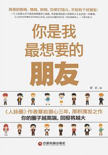亡灵星隐迹的地方