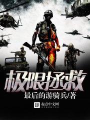 源传