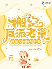 EXO之血狼恋