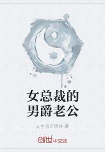 轮回之神刃之争