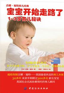 无限进化：从幼虫开始吞食天地