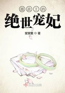 梦华如寄
