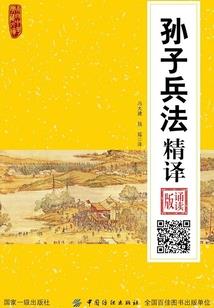 九月龙城