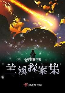 赣州遇到爱
