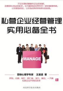似有亦人来