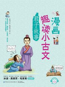 天漠穹苍