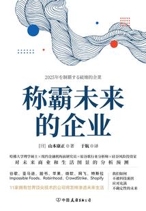 日记与随笔