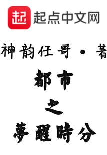 奶娃被读心，八零妈妈逆袭当首富