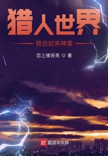 情似南之暖阳