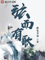 重生之超能医神