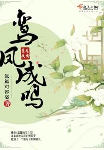 哪吒大神等等我