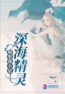 逆为仙顺则凡