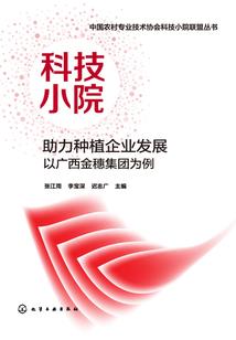 你好曾经的痛苦记忆