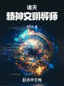 浮大鱼