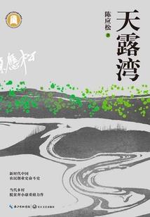无尽尸途
