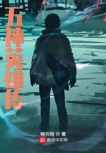 密爱保质期