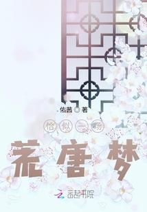 元玄武尊