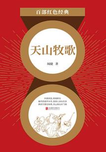 爵爷，夫人她带崽惊艳全球！