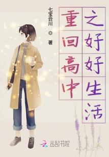 混沌神帝