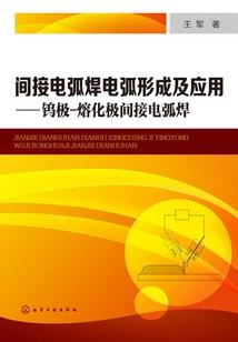 回归众星之巅