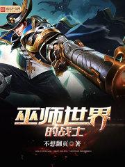 地下铁
