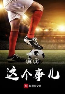 若有来世我仍爱你
