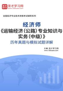 织锦如歌