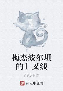 我只想安静的做个苟道中人