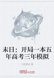 剑客缥缈录