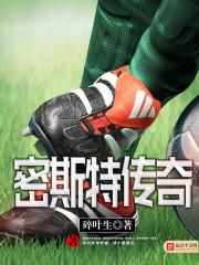 我们的青春并不闷骚