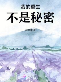天下第一服