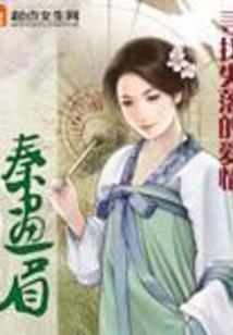 火影之拳皇争霸