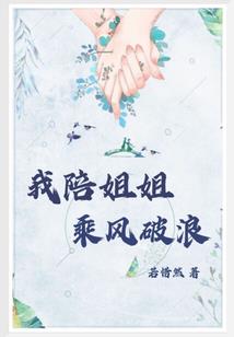 魔镜魔镜