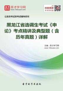 魔王邪妃不好惹