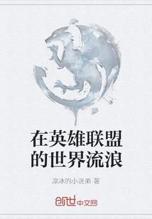 我的优雅冷书圣时光