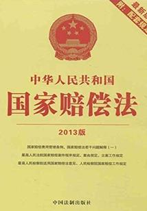 总裁夫人失忆的那些年