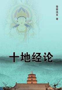 穿成大佬的小公主