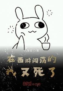 暗世天君