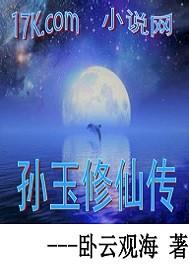 冷血监狱长