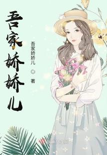 潇潇江湖客