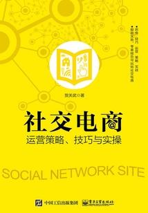 海贼之斩龙武士