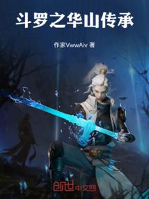宠妻狂魔，我的总裁大叔