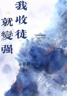 烟云半梦