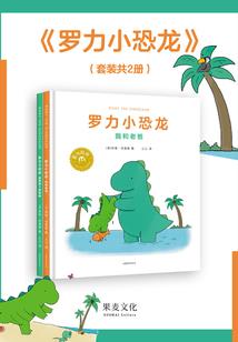 反派搞事操作手册