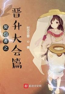 前世今生等我