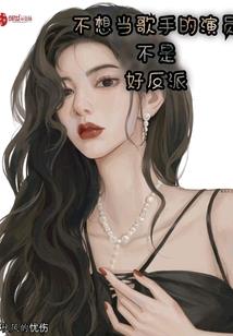 我的繁茂森林